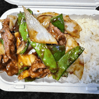 Best Sha Cha Beef in Richmond, VA