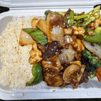 Best Szechuan Chicken in Richmond, VA